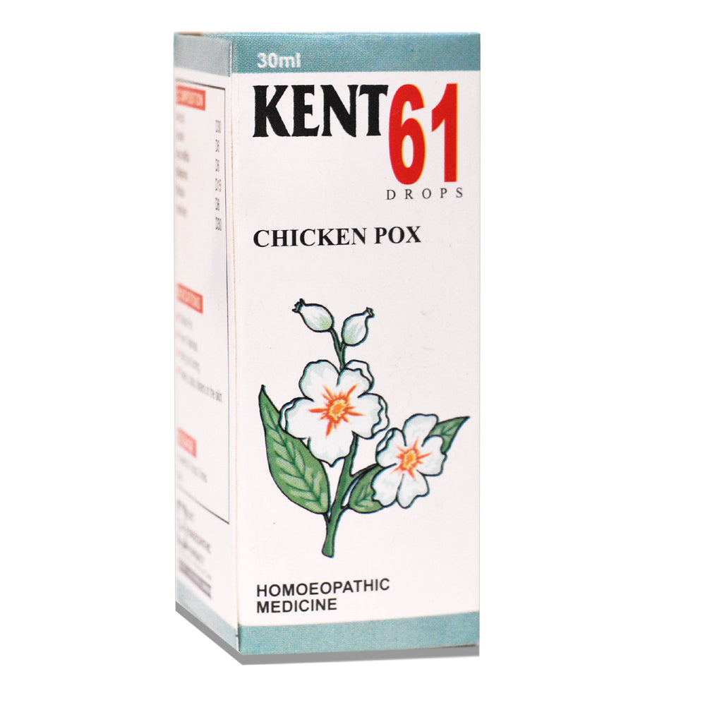 Kent No 61 (Chicken Pox)