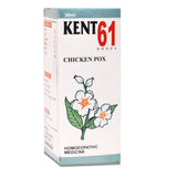 Kent No 61 (Chicken Pox)