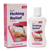 Sulphur itch (Itching relief) lotion