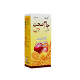 "Jam-e-Sehat (with garlic, ginger & Lemon)"