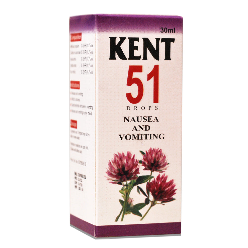 Kent 51 (nausea &amp; vomiting)