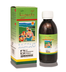 Biovina Syrup - 120ml