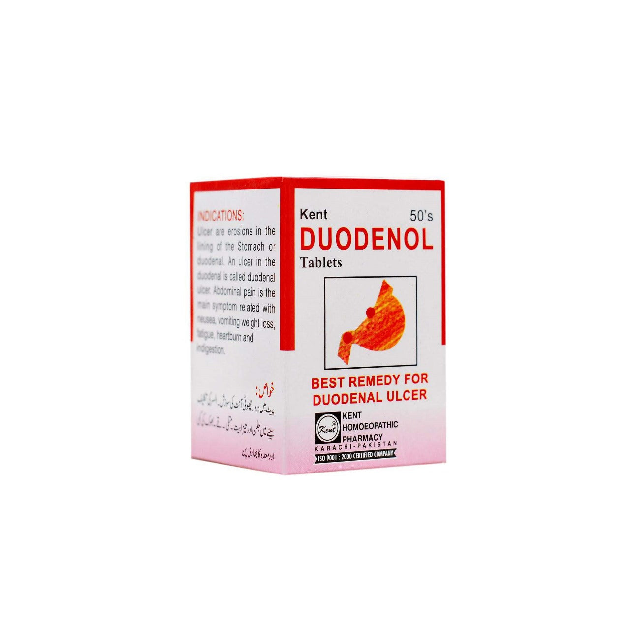 Duodenal Ulcer Tablets