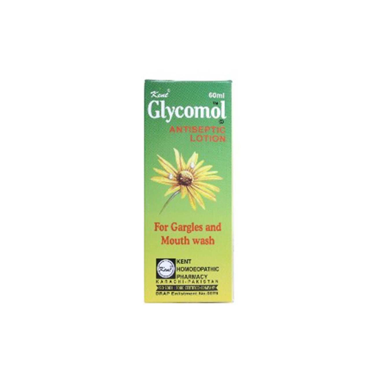 Glycomol Lotion