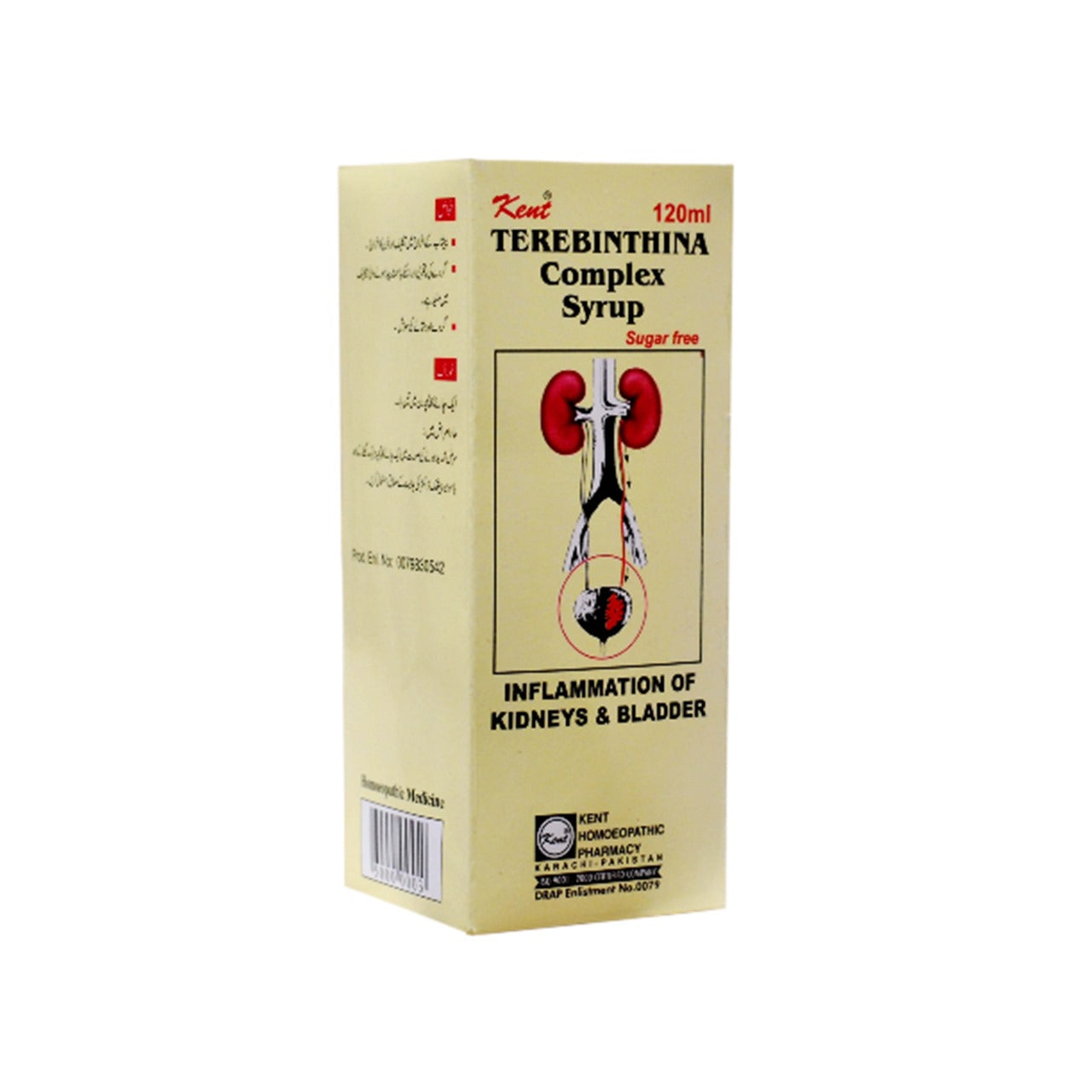 Terebinthina Syrup