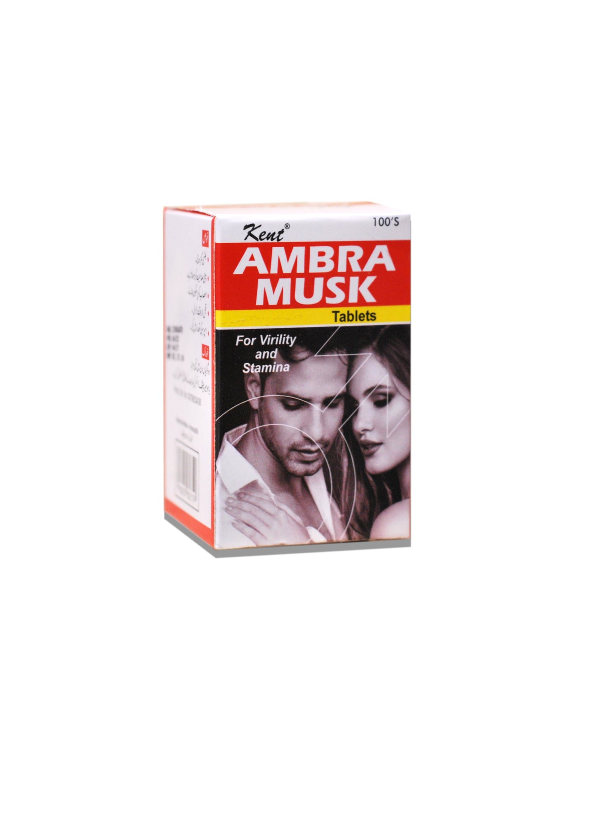 Ambra Musk Tablets
