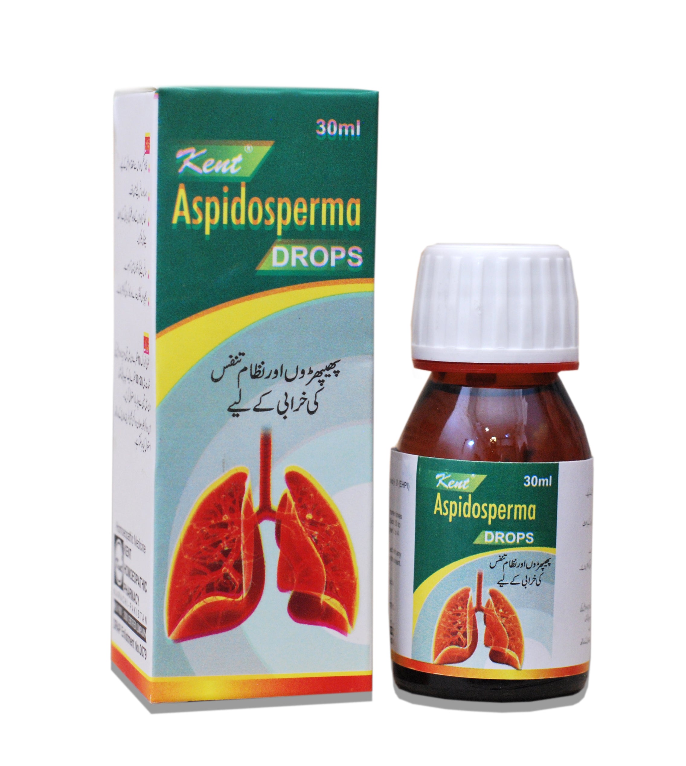 Aspidosperma Drops